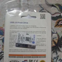 فلش مموری وریتی ۱۶ گیگ|قطعات و لوازم جانبی رایانه|مشهد, تلگرد|دیوار