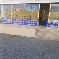 واحد-پیش-فروش-املاک-عبدی