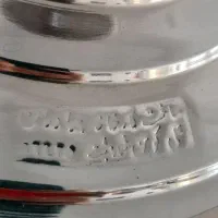 سماور نو بزرگ ۲۰لیتری مارک برادران|سماور، چایساز، قهوهساز|نهاوند, |دیوار