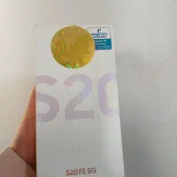 سامسونگs20fe 5g 256gig اکبند|موبایل|ری, دیلمان|دیوار