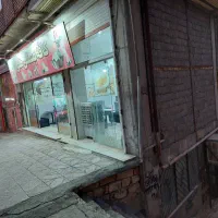 ۱۰۶ متر زیر زمین تجاری بهداری