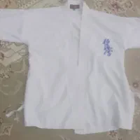 لباس کیوکوشین|تجهیزات ورزشی|تربت‌حیدریه, حسنی بالا|دیوار