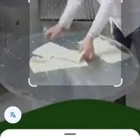نیازمند شاطر لواش