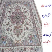 روفرشی9متری رز مریم درحد نو