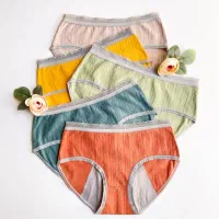 لباس زیر|لباس|قم, حاج خلیل|دیوار