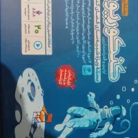 کنکوریوم رشته ریاضی