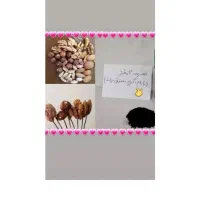 چطور کار بسته بندی منزل پیدا کنم