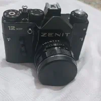 سلام اونهایی که میشناسن میدونن چیه