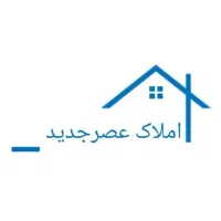 (((آپارتمان دوخواب ۸۴متری برج دادگستری