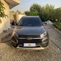 ام‌وی‌ام  AT X33 S نیوفیس، مدل ۱۴۰۱