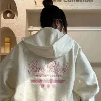 سویشرت|لباس|اصفهان, عطار نیشابوری|دیوار