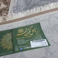 سه تخته فرش ۹ متری|فرش|کرمانشاه, |دیوار