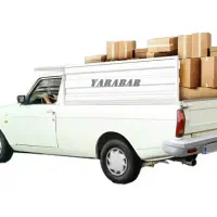 وانت بار با بهترین قیمت همه روزه