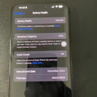 ایفون ۱۵ پرومکس ۲۵۶ ریجستر|موبایل|تهران, حکیمیه|دیوار