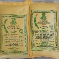 برنج پاکستانی