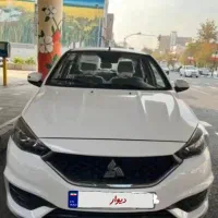 سهند صفر ۱۴۰۴