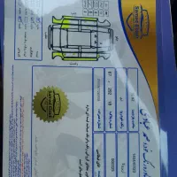 اریزو ۵ لاکچری وارداتی امروز این قیمت|خودرو سواری و وانت|تهران, چیتگر جنوبی|دیوار