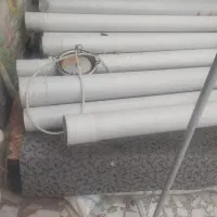 لوله آب و فاضلاب