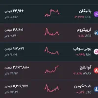جایزه نقدی بگیر