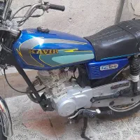 موتور هوندا