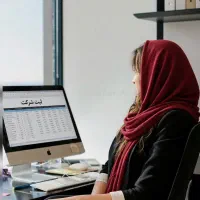 ثبت شرکت / کارت بازرگانی / ثبت برند ارزان
