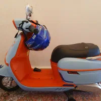 ماشین وموتور شارژی