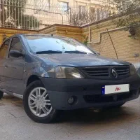 ال۹۰