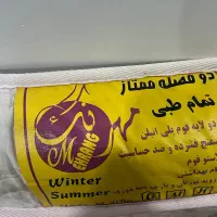 تشک طبی|تشک تختخواب|تهران, امیر بهادر|دیوار