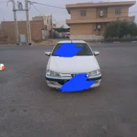 پارس سال ۹۰