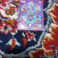 کارت کیمدی ۱۰|کلکسیون و سرگرمی|سبزوار, ابارش|دیوار