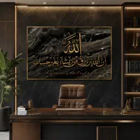 دکوراتیو