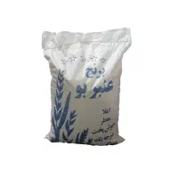 برنج عنبر بو