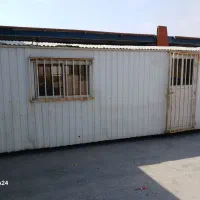 کانکس ۱۵ متری