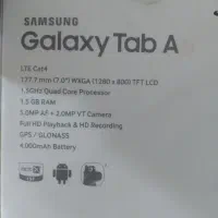 تبلت سامسونگ|تبلت|خرم‌آباد, |دیوار