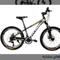 دوچرخه