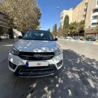 ام وی ام x33s اتوماتیک