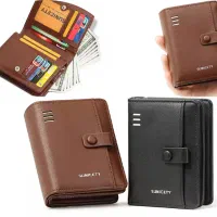کیف مدارک گم شده