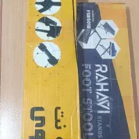 ویولن|ویولن|شیراز, شهرک قمشه|دیوار