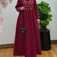 عبایی یلدایی|لباس|قزوین, |دیوار