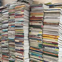 خریدکتاب و دفتر و کاغذ باطله