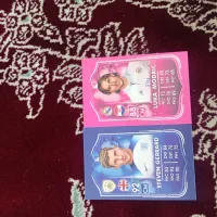 کیمدی ۲۰۲۵|اسباب‌‌بازی|یاسوج, |دیوار