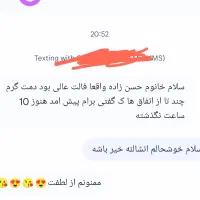 حرفه ای ترین فال پاستور فقط فقط 50فال تاروت 80|خدمات پذیرایی، مراسم|کرمانشاه, |دیوار