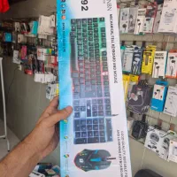 کیبورد
