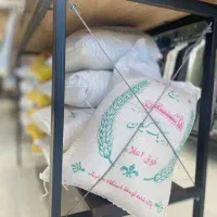 برنج هاشمی فوق ممتاز گیلان|خوردنی و آشامیدنی|کرج, ساسانی (قلمستان)|دیوار