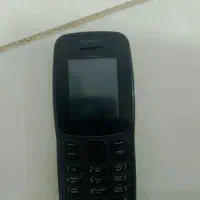 نوکیا