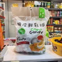 شکلات پاستیلی چی کندی عمده از منطقه آزاد چابهار