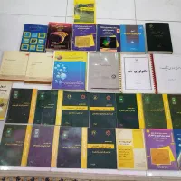 تعدادی کتاب بفروش میرسد