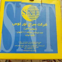چراغ راهنما پژو ۴۰۵ سمت چپ|قطعات یدکی و لوازم جانبی|اراک, |دیوار