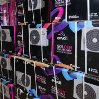 کولرگازی دیواری گرند توریسموGRAND کم مصرفA