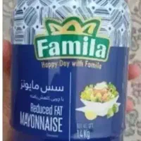 سس سفید بصرفه